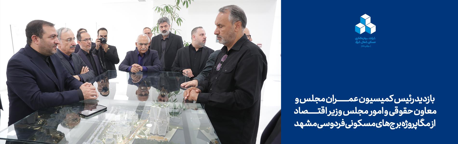 بازدید آقای علیزاده