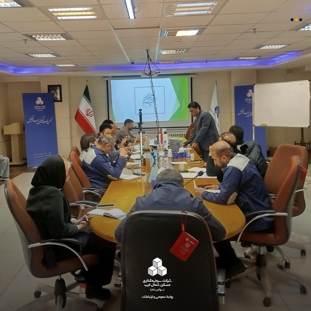 دوره آموزش کوپلینگ 2