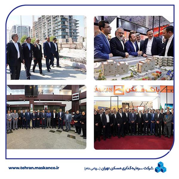 حضور هدفمند و پرقدرت بانک مسکن در نمایشگاه کیش اینوکس با شعار «ارزش‌آفرینی پایدار، بازارگاه بانک مسکن»