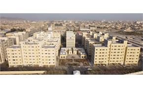 پروژه بهارستان زاهدان