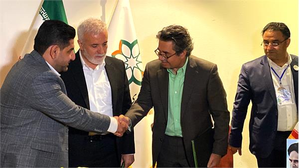 تفاهم نامه مشارکت در ساخت پروژه مسکونی، تجاری، و خدماتی با شهرداری شیراز امضا شد.