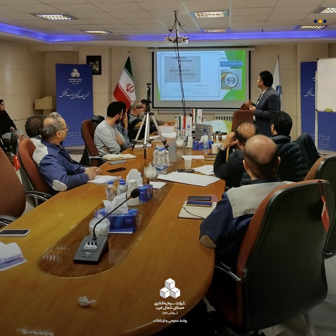 دوره آموزش کوپلینگ 1