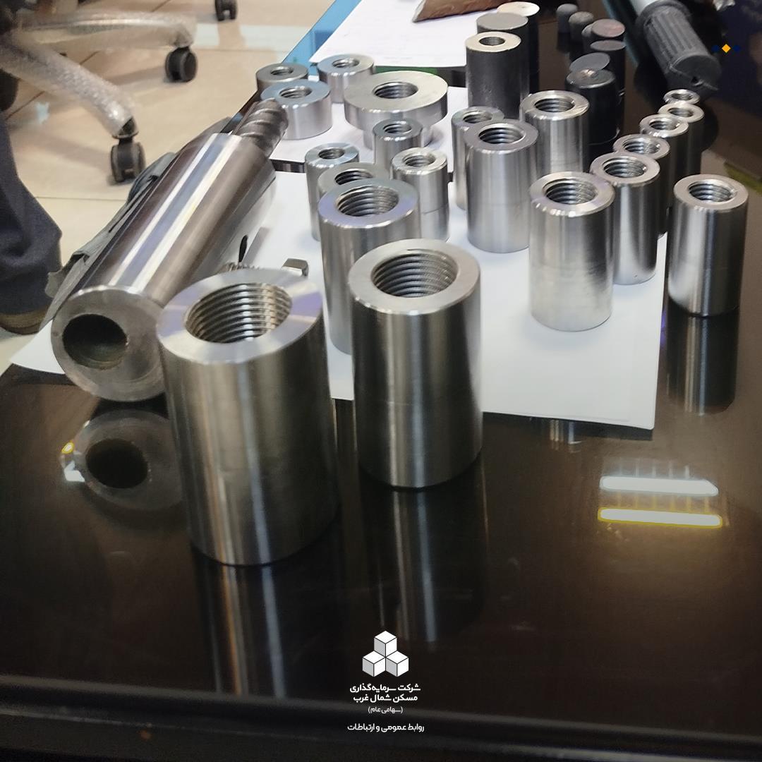 دوره آموزش کوپلینگ 3